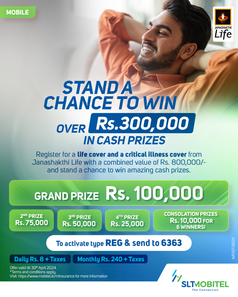 Janashakthi Critical Illness Insurance Mobitel